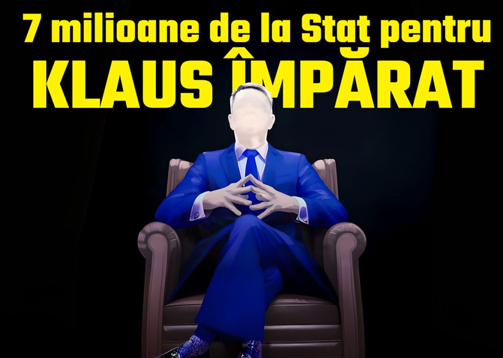 Palatul Imparatului recorder