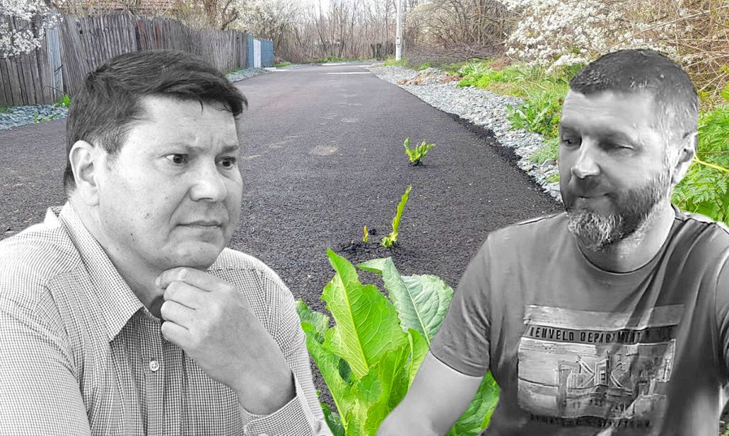 Transeuro titi petru marian pavel